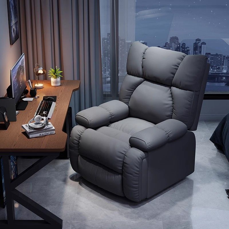 Esports Gaming Cafe - Multifunctional Lazy Reclining E-Sports Chair, Single