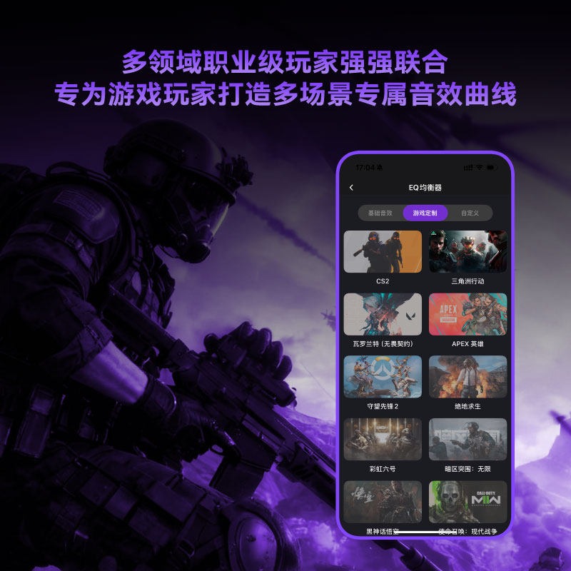 DARKRIM 4-Mode Wireless Gaming - Esports Gaming Headset のレビューと価格