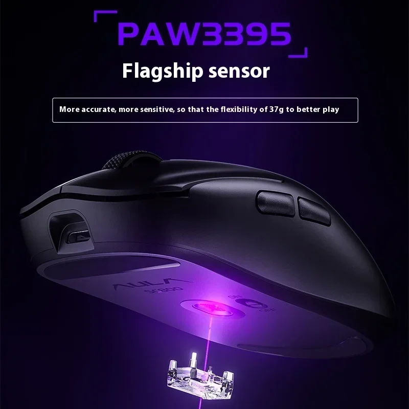 AULA SC800 Gaming Mouse Paw339 - Esports Wireless Gaming Mouse のレビューと価格