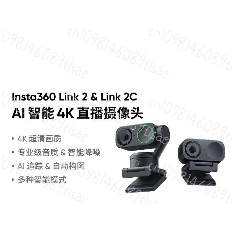 4K AI Webcam for PC & Mac, Zoo - Video Gaming & Esports Usd Acc のレビューと価格