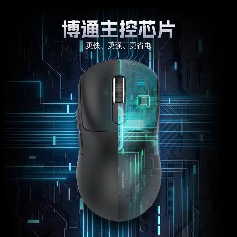 Attack Shark X3pro Gaming Mous - Esports Gaming Cafe のレビューと価格