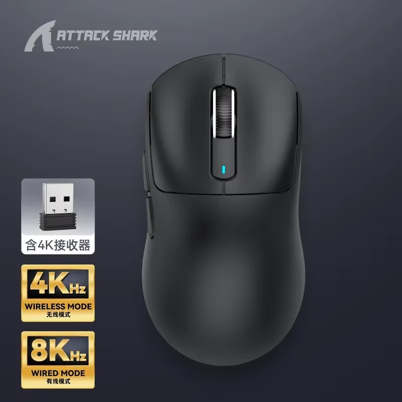 Attack Shark X3pro Gaming Mous - Esports Gaming Cafe のレビューと価格