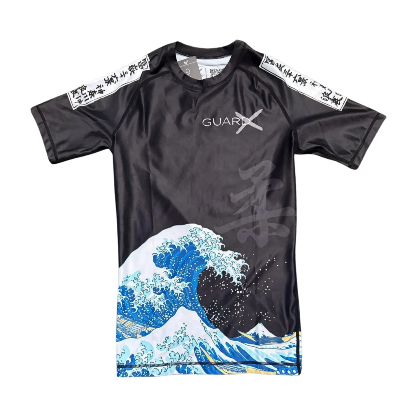 Japan Ukiyo-e Ocean Wave Brazi - Esports & Gaming Optics Gmbh のレビューと価格