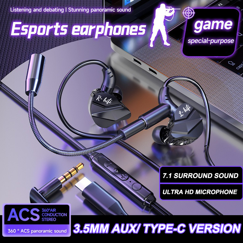E-Sports Gaming Headset 7.1 Su - Esports Gaming Headset のレビューと価格