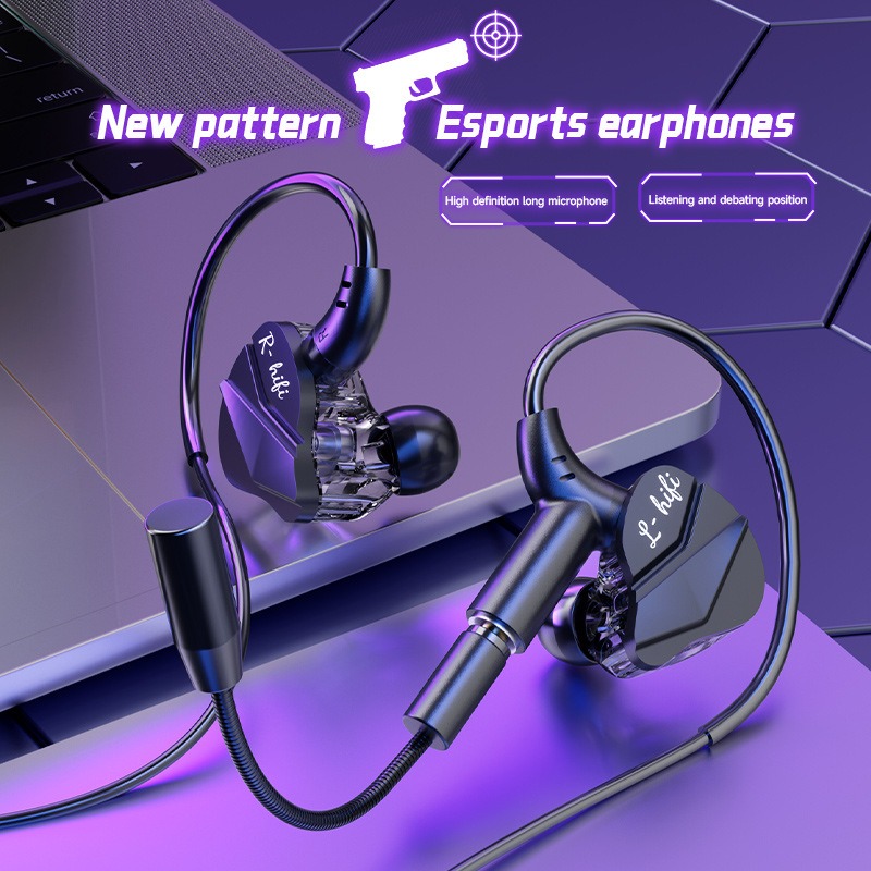 E-Sports Gaming Headset 7.1 Su - Esports Gaming Headset のレビューと価格