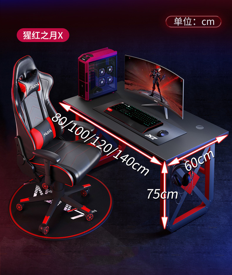 Esports Table Desktop Game Com - Esports Gaming Cafe のレビューと価格