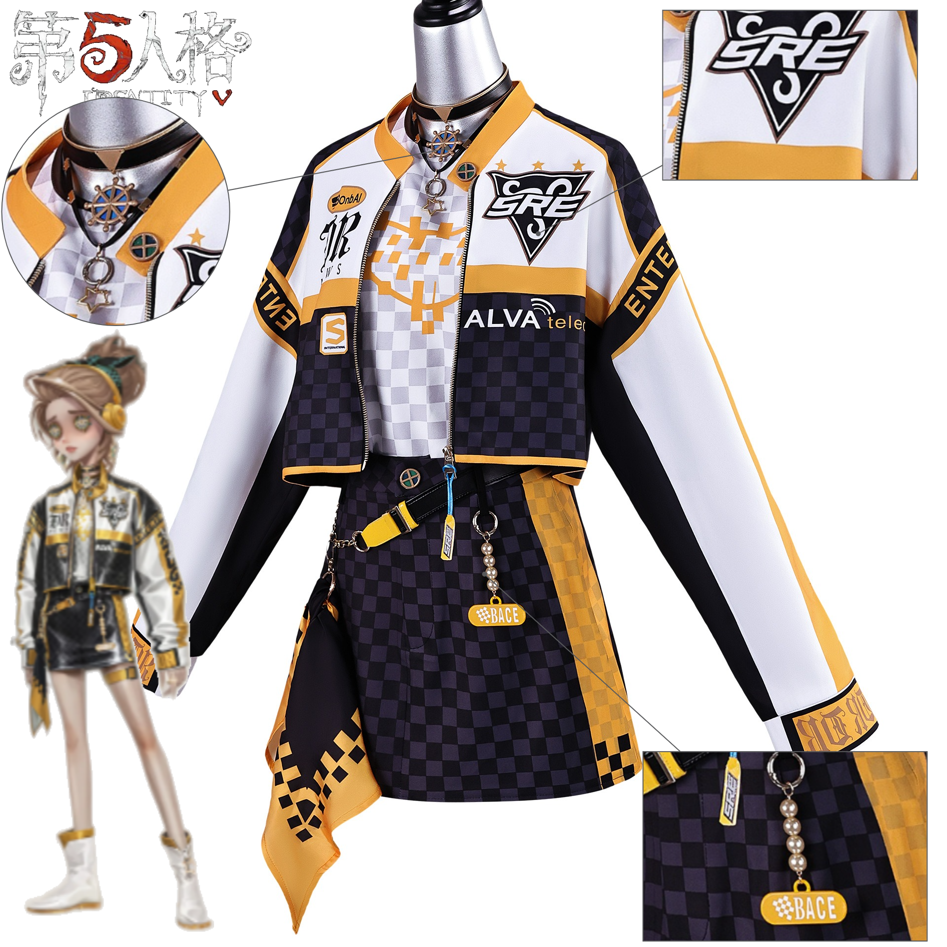 Identity V SRE Cosplay Costume - Esports & Gaming Optics Gmbh のレビューと価格