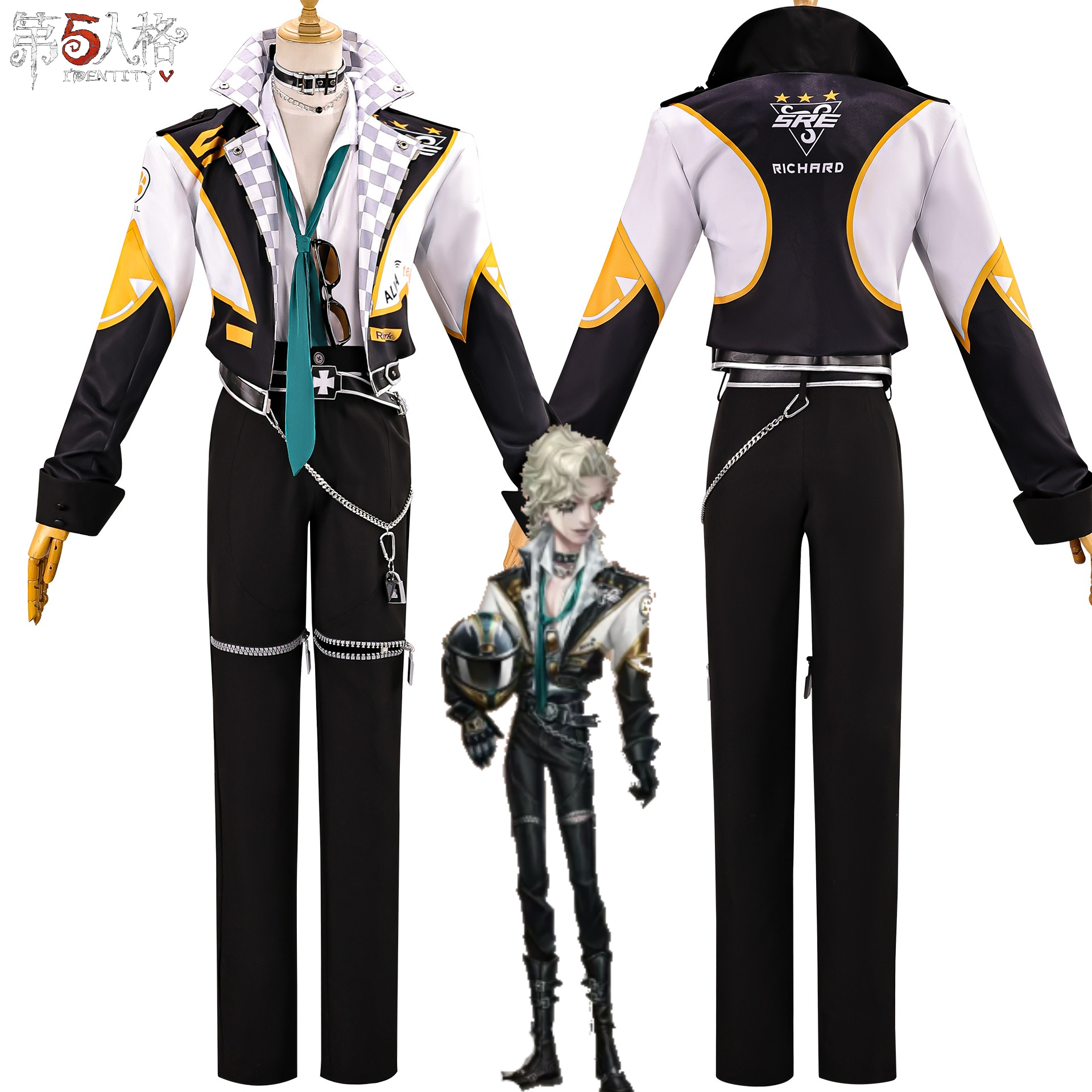 Identity V SRE Cosplay Costume - Esports & Gaming Optics Gmbh のレビューと価格