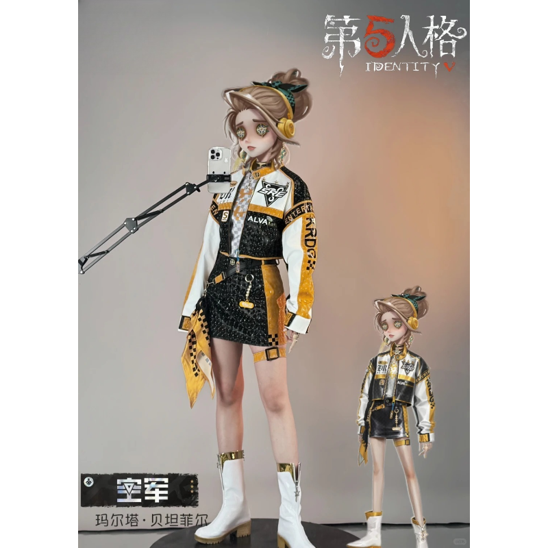 Identity V SRE Cosplay Costume - Esports & Gaming Optics Gmbh のレビューと価格