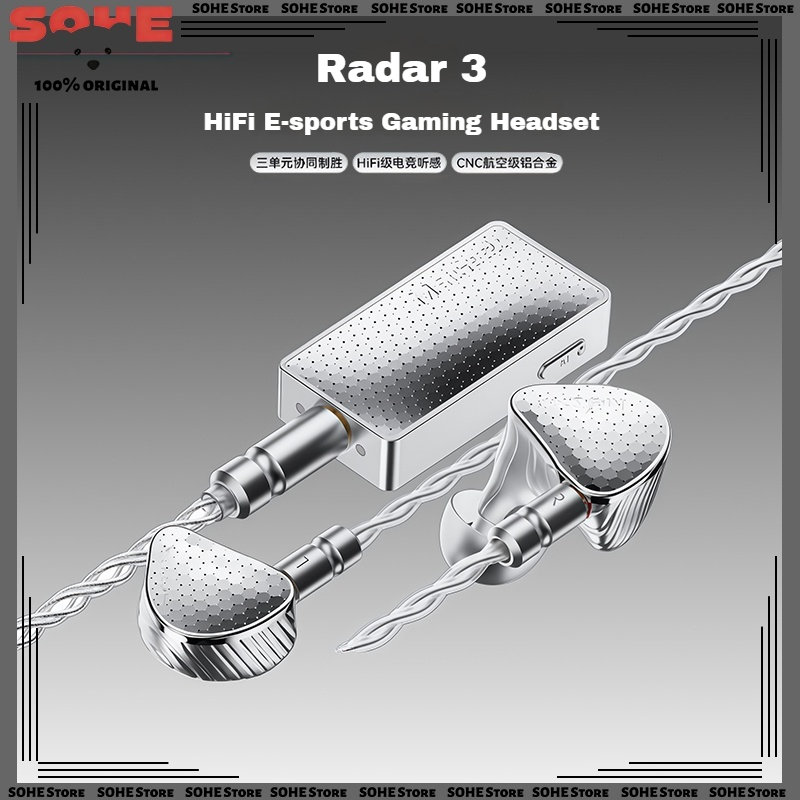 MelGeek Rada 3 HiFi Triple-Dri - Esports Gaming Headset のレビューと価格