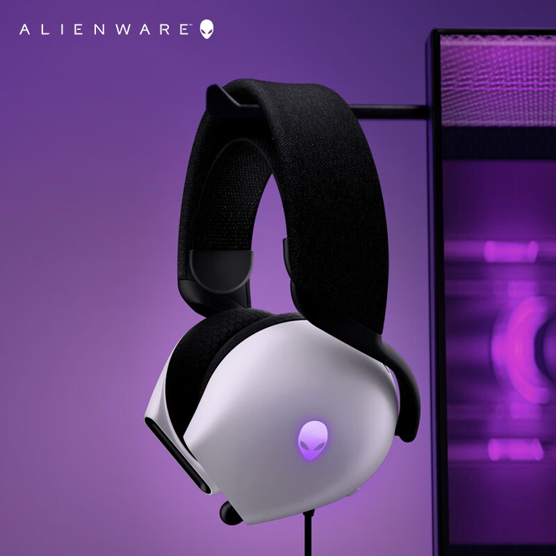 A Lienware AW520H Black/White  - Esports Gaming Headset のレビューと価格