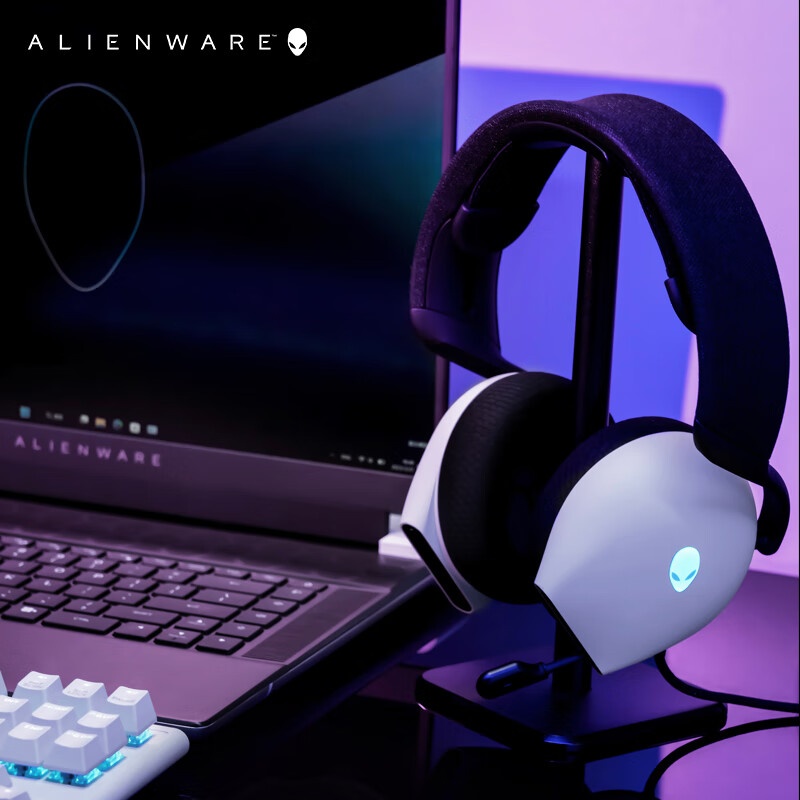 A Lienware AW520H Black/White  - Esports Gaming Headset のレビューと価格