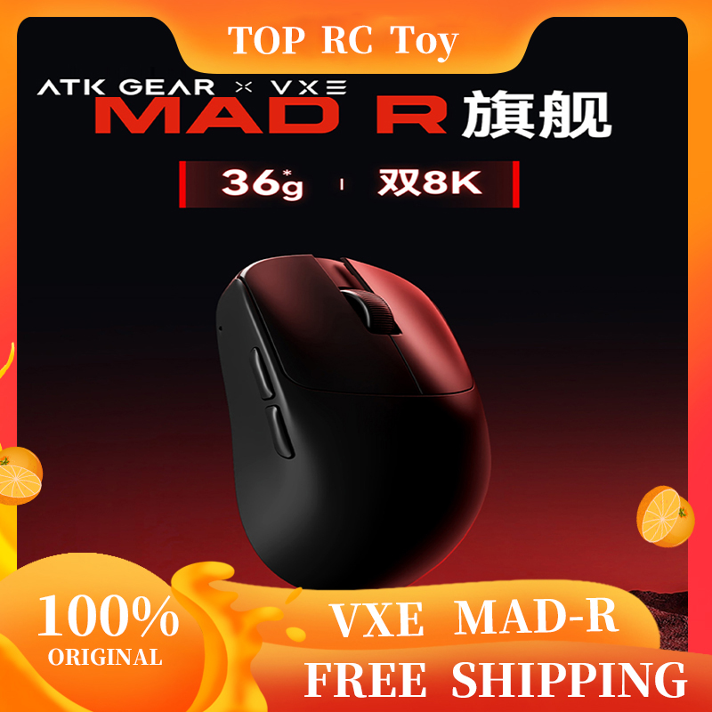 VXE VGN MAD R Major Ultra-Ligh - Esports Wireless Gaming Mouse のレビューと価格