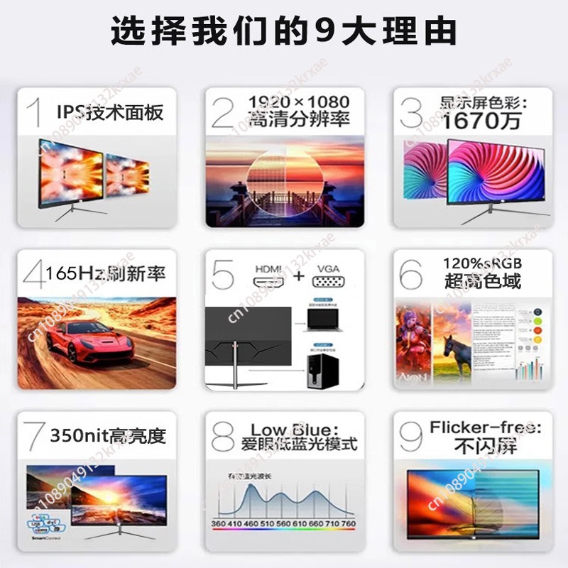 24/27 inch curved display 2K14 - Gaming Monitor Curved のレビューと価格