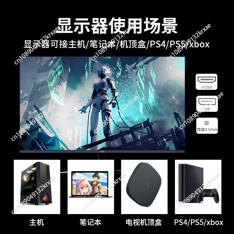 24/27 inch curved display 2K14 - Gaming Monitor Curved のレビューと価格