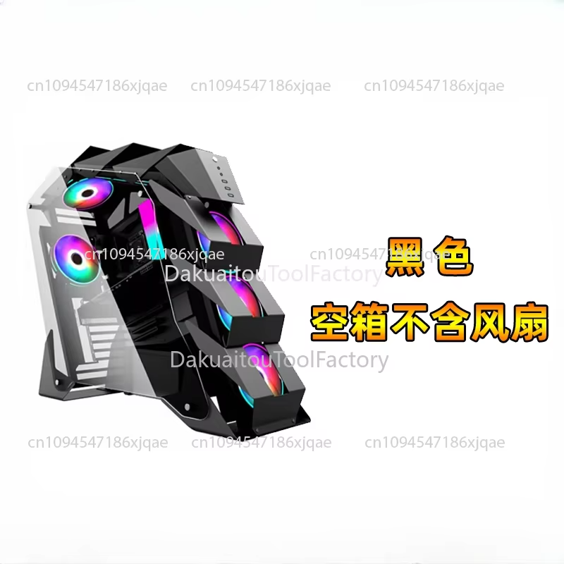 Alien Water-cooled Case; High- - Esports Gaming Cafe のレビューと価格