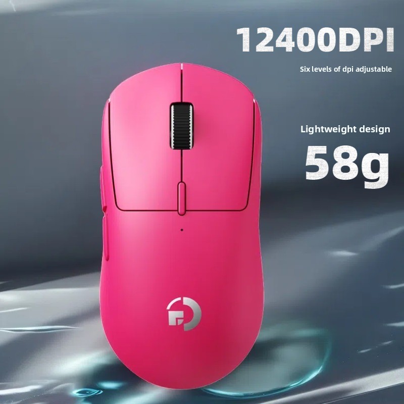 Kono official shit king game w - Esports Gaming Cafe のレビューと価格