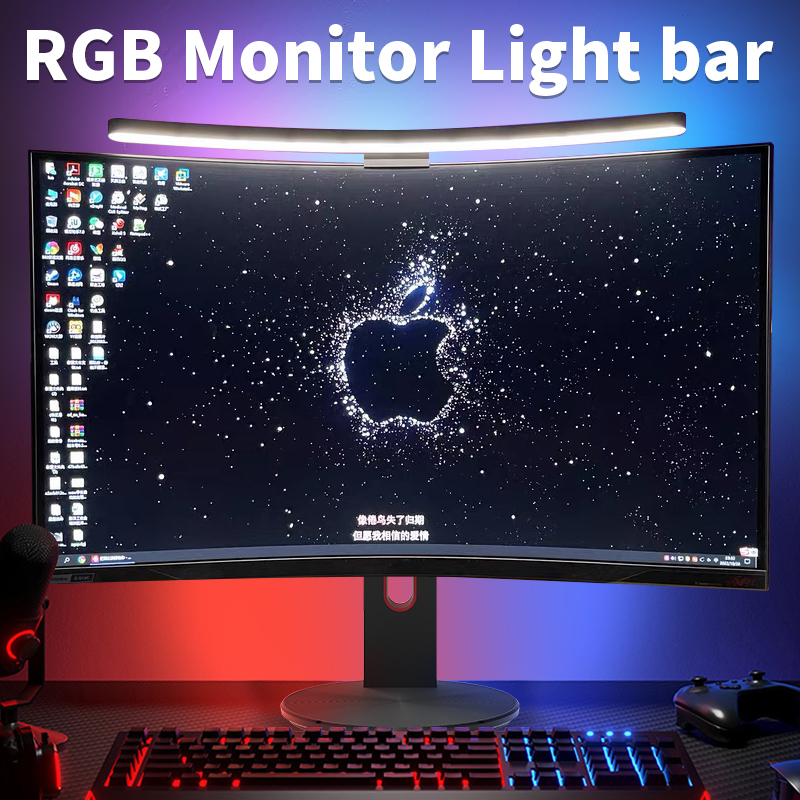 Curved LED Monitor Light Bar R - Gaming Monitor Curved のレビューと価格
