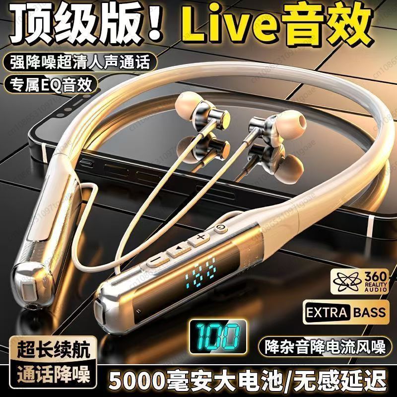 Bluetooth neck earphones, in-e - Esports & Gaming Optics Gmbh のレビューと価格