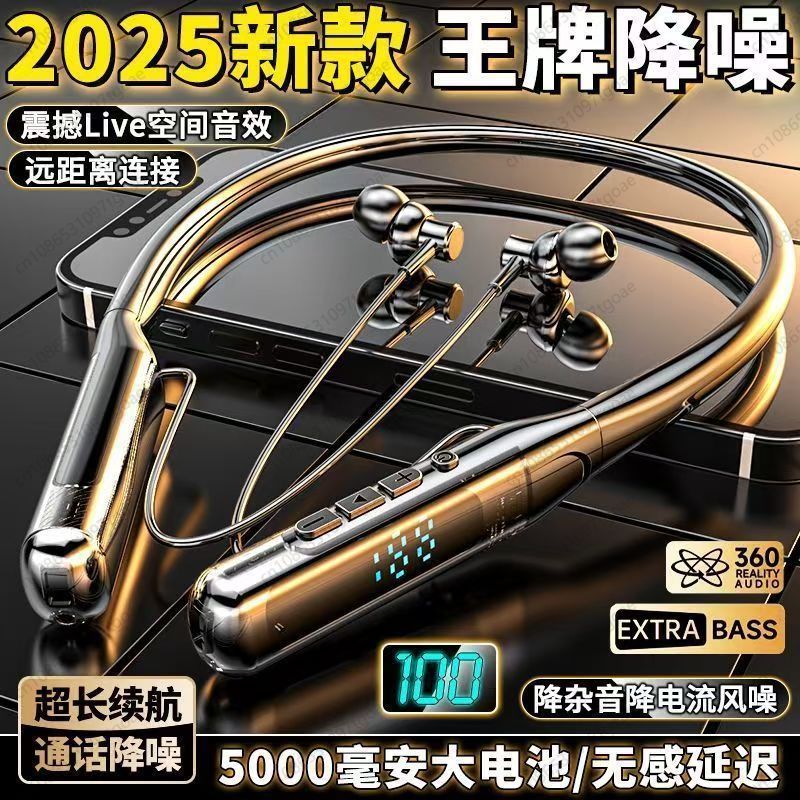 Bluetooth neck earphones, in-e - Esports & Gaming Optics Gmbh のレビューと価格