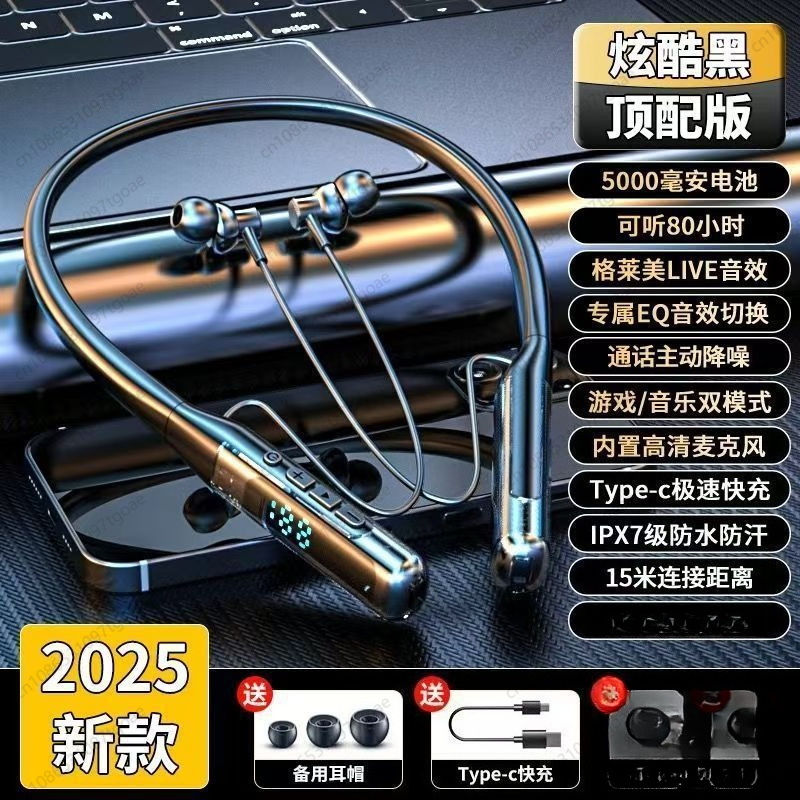 Bluetooth neck earphones, in-e - Esports & Gaming Optics Gmbh のレビューと価格