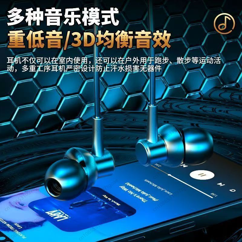 Bluetooth neck earphones, in-e - Esports & Gaming Optics Gmbh のレビューと価格