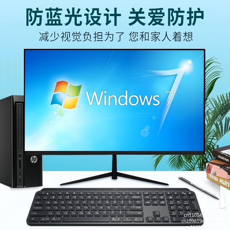 Computer monitor 24 inch ultra - Gaming Monitor Curved のレビューと価格