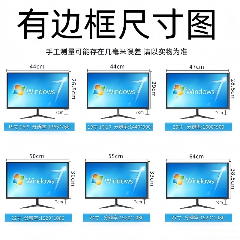 Computer monitor 24 inch ultra - Gaming Monitor Curved のレビューと価格