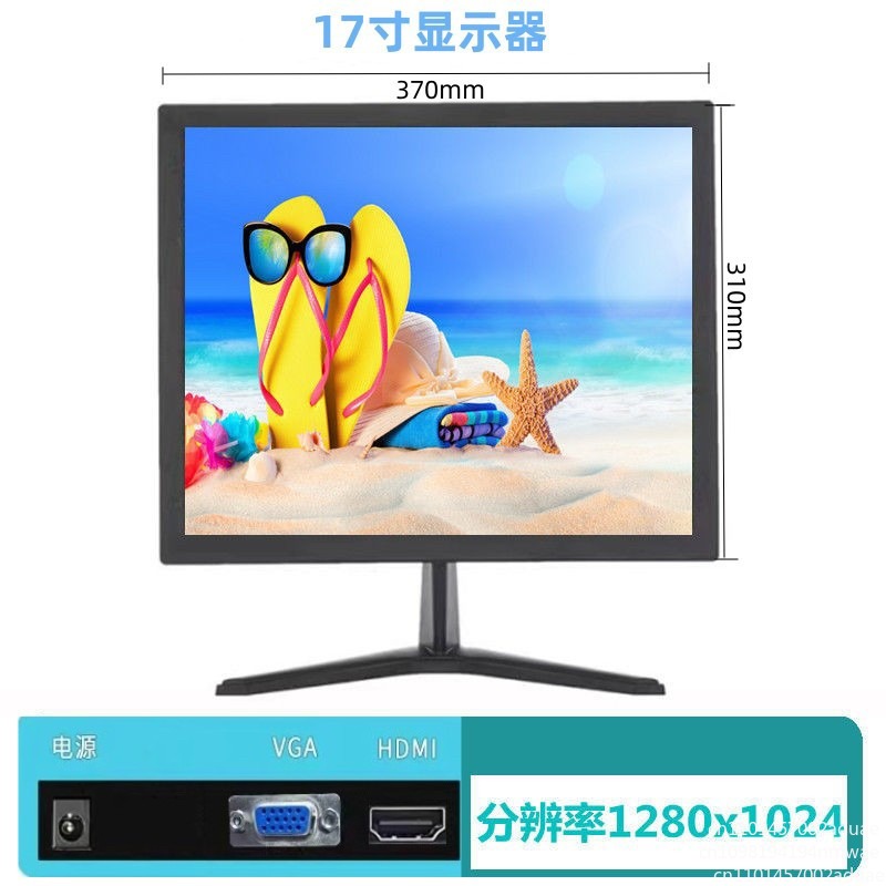 Computer monitor 24 inch ultra - Gaming Monitor Curved のレビューと価格