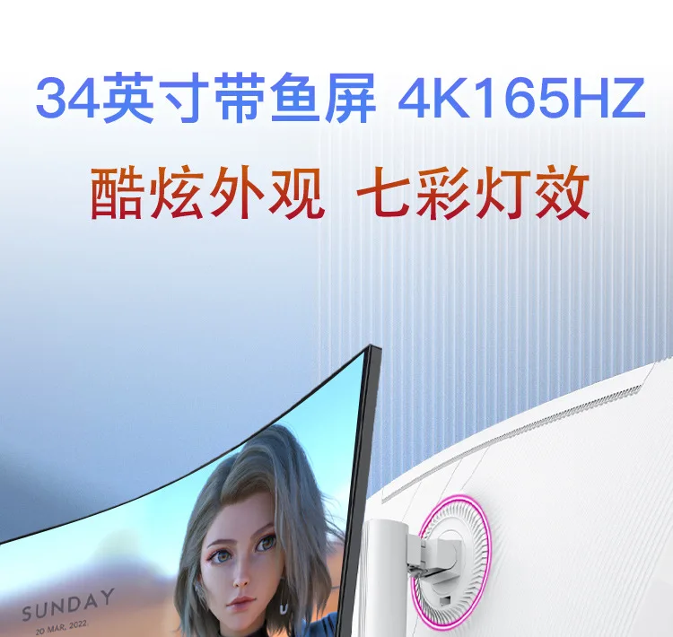 Curved Computer 32 Inch Monito - Gaming Monitor Curved のレビューと価格