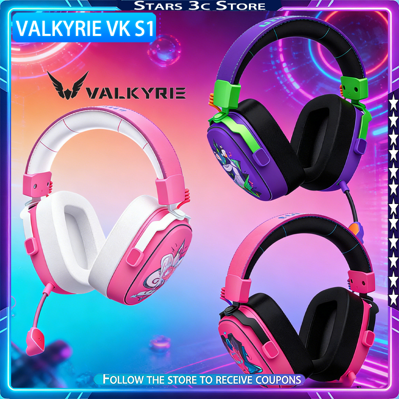 VALKYRIE VK S1 Gaming Headset  - Esports Gaming Headset のレビューと価格