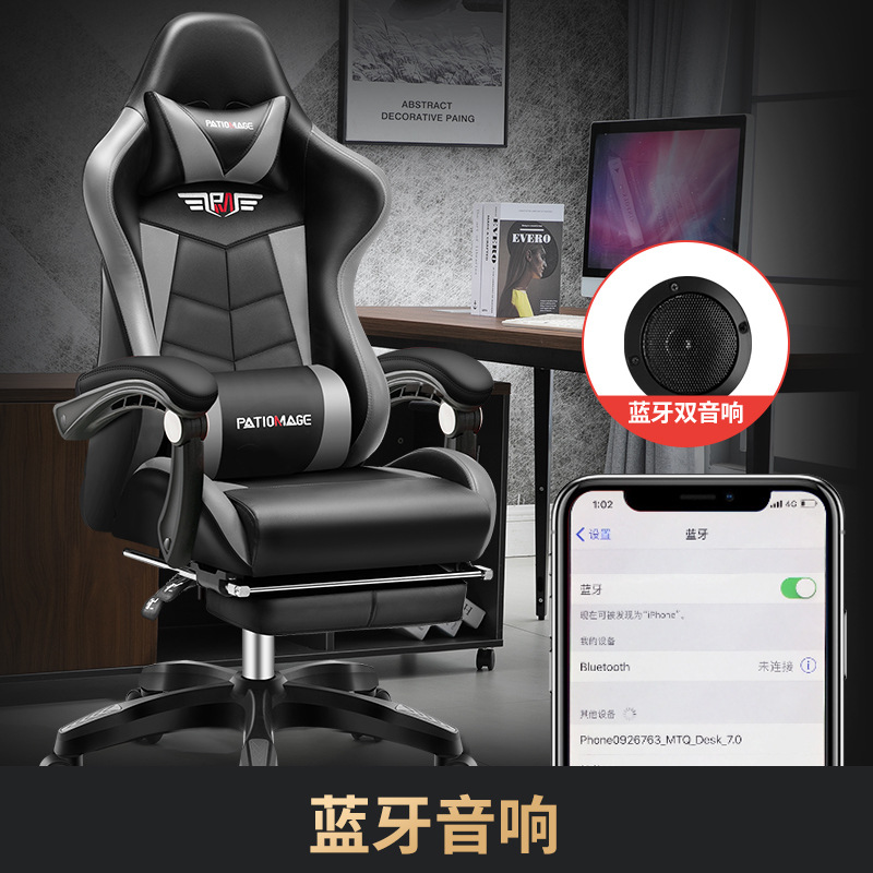 Office chairE-sports  Gaming   - Esports Gaming Cafe のレビューと価格