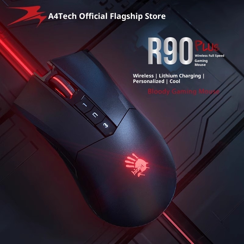 Bloody R90 PLUS Wireless Mouse - Esports Wireless Gaming Mouse のレビューと価格