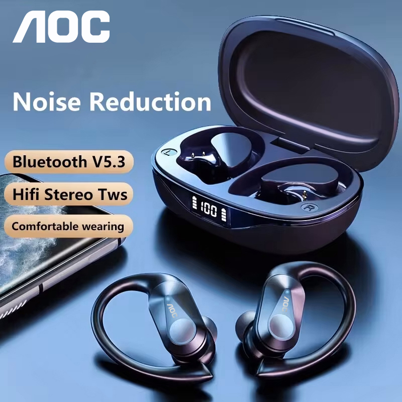 Choice AOC Sports Headset Wire - Video Gaming & Esports Usd Acc のレビューと価格