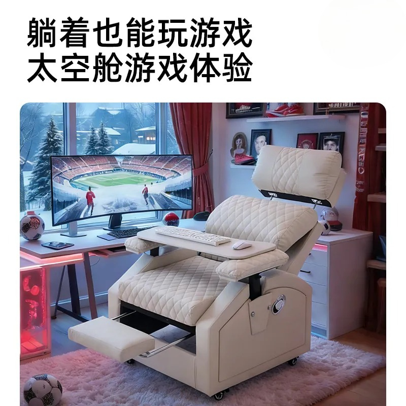 Wholesale E-Sports Sofa for In - Esports Gaming Cafe のレビューと価格