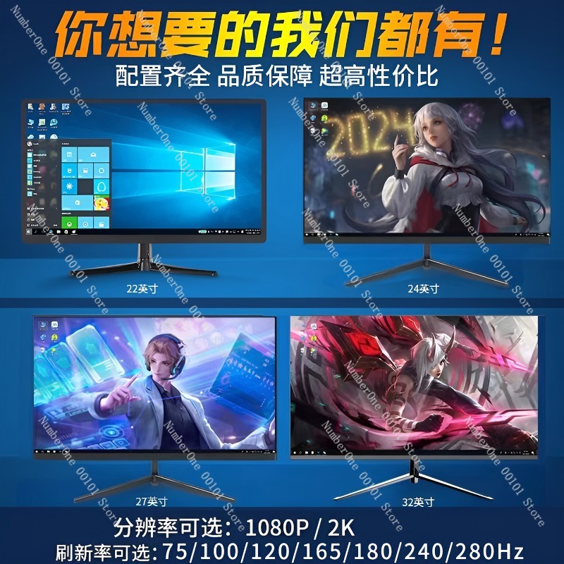 24-Inch 2K 144Hz Borderless Cu - Gaming Monitor Curved のレビューと価格