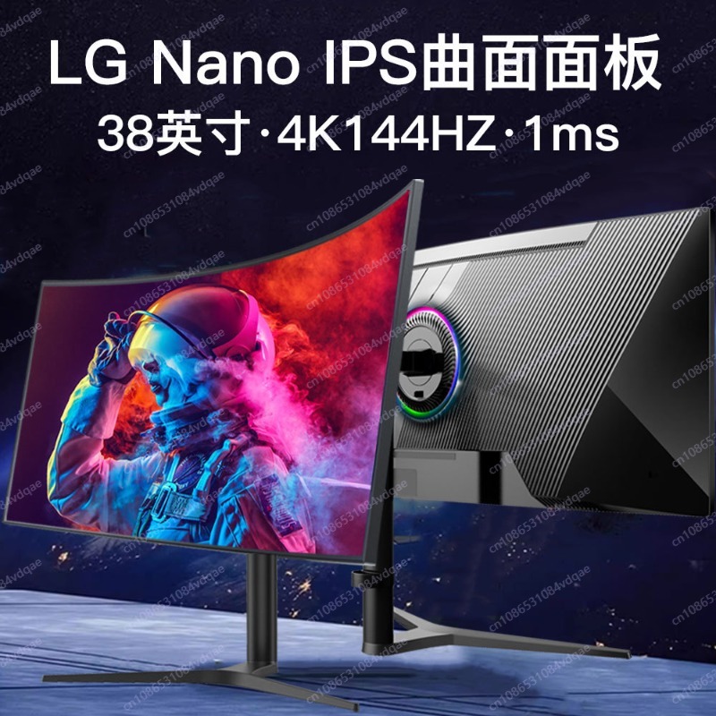 38-Inch 4K 144Hz Curved Gaming - Gaming Monitor Curved のレビューと価格