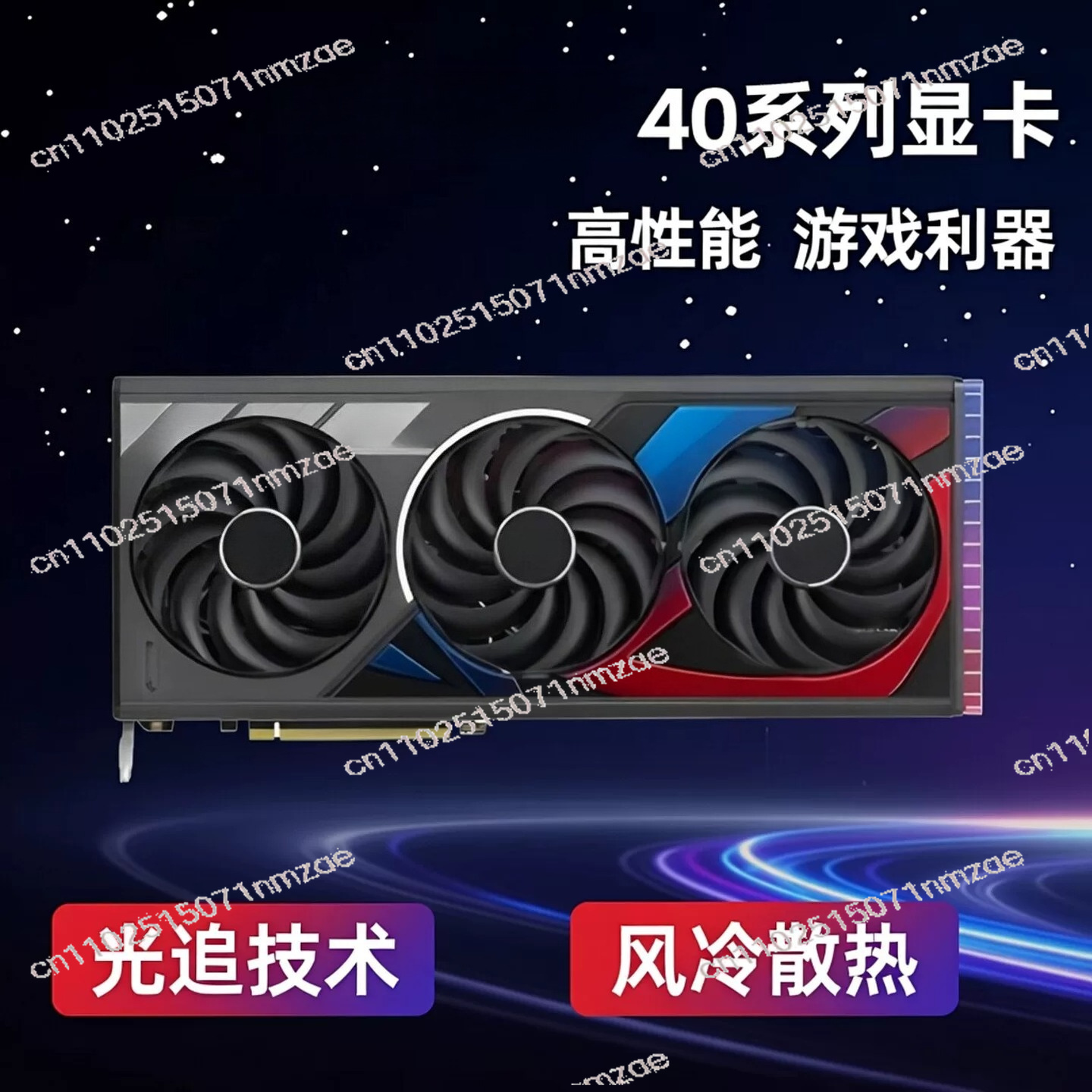 RTX 4060 4070 4080 4090 Graphi - Video Gaming & Esports Usd Acc のレビューと価格