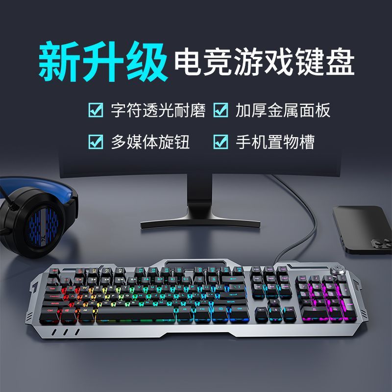 Mechanical gaming keyboard Wir - Esports Gaming Cafe のレビューと価格