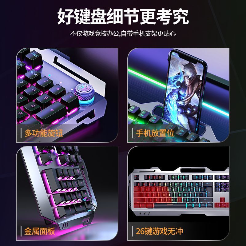 Mechanical gaming keyboard Wir - Esports Gaming Cafe のレビューと価格