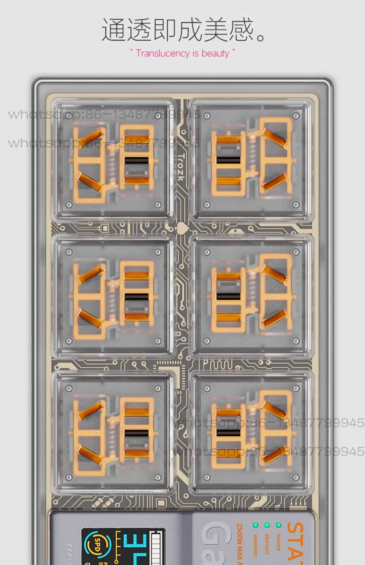 Hard box 65 esports socket USB - Esports & Gaming Optics Gmbh のレビューと価格