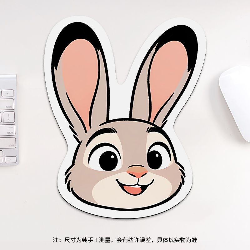 24cm Zootopia Mouse Pad, Stude - Esports & Gaming Optics Gmbh のレビューと価格
