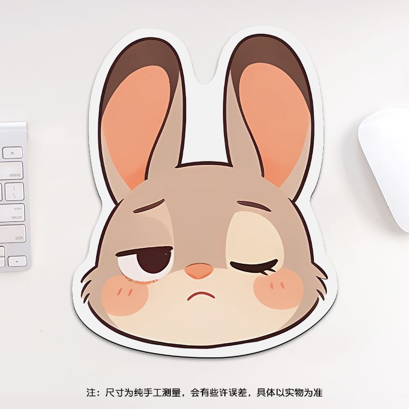 24cm Zootopia Mouse Pad, Stude - Esports & Gaming Optics Gmbh のレビューと価格