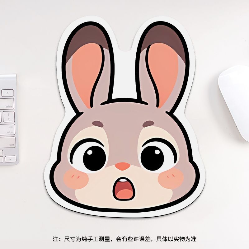 24cm Zootopia Mouse Pad, Stude - Esports & Gaming Optics Gmbh のレビューと価格
