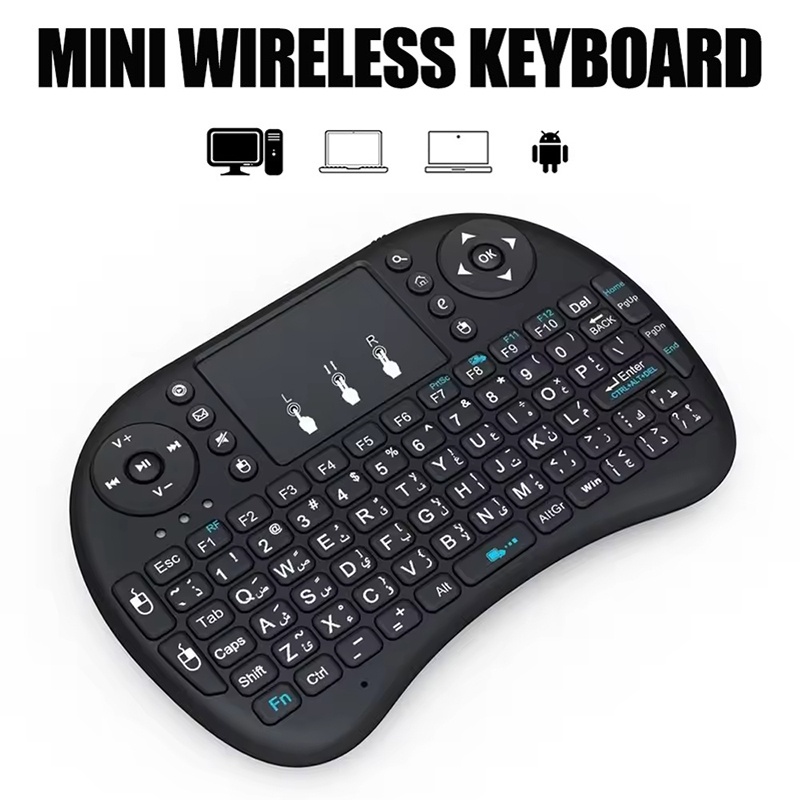 Mini Wireless Keyboard 2.4GHz  - Esports Wireless Gaming Mouse のレビューと価格