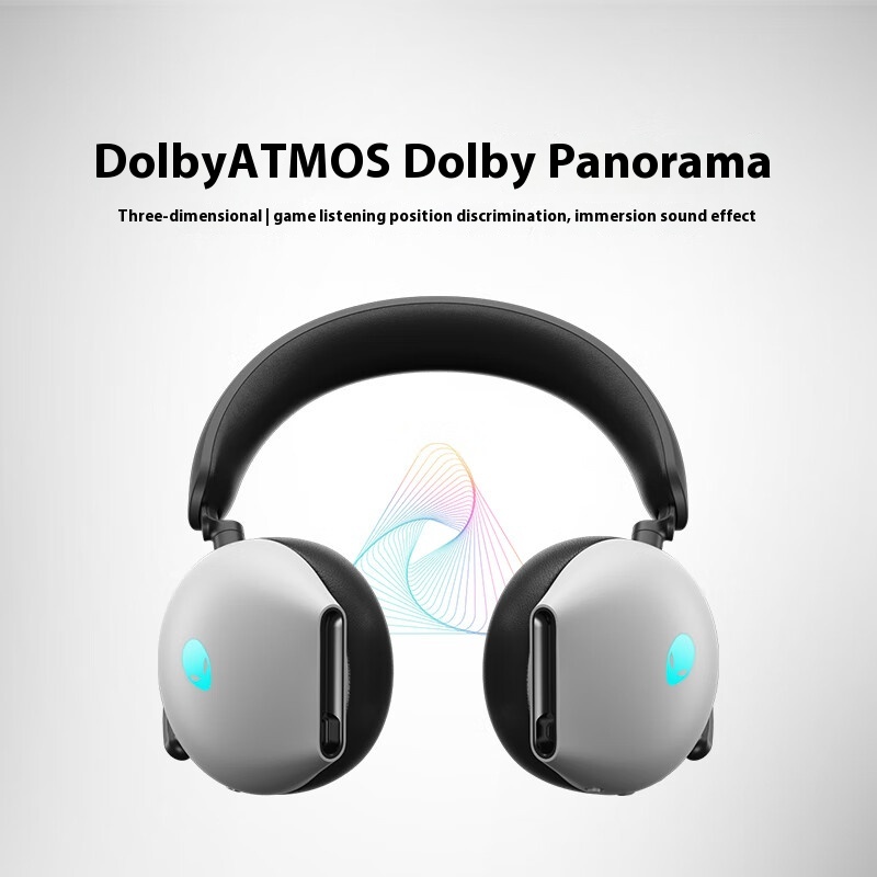 A Lienware AW920H Black/White  - Esports Gaming Headset のレビューと価格