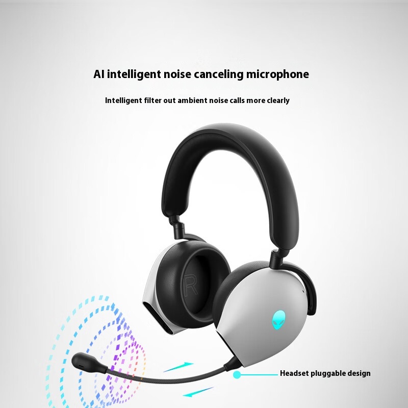 A Lienware AW920H Black/White  - Esports Gaming Headset のレビューと価格