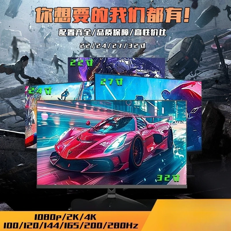 Monitor 27 curved gaming 2K180 - Gaming Monitor Curved のレビューと価格