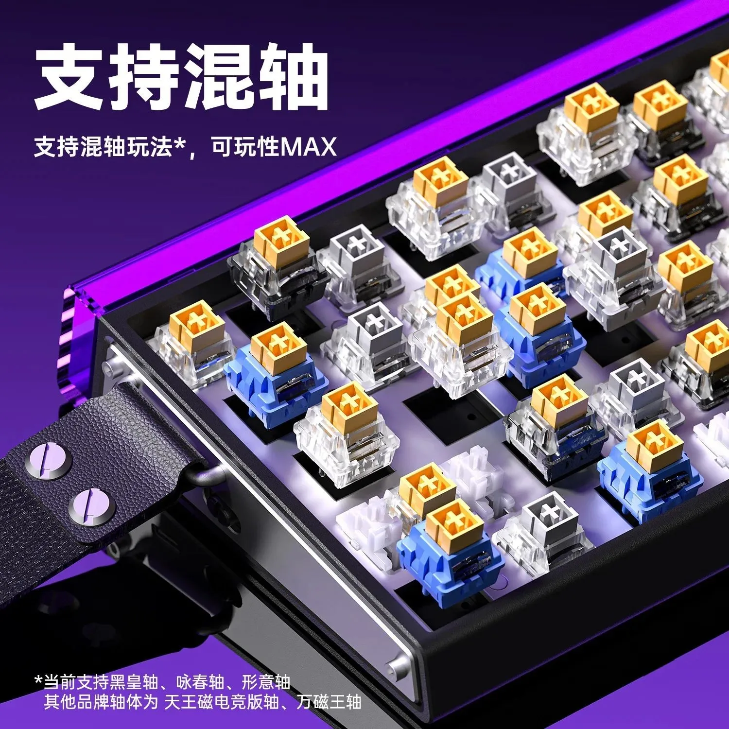 AULA HERO 68HE Magnetic Switch - Esports & Gaming Optics Gmbh のレビューと価格
