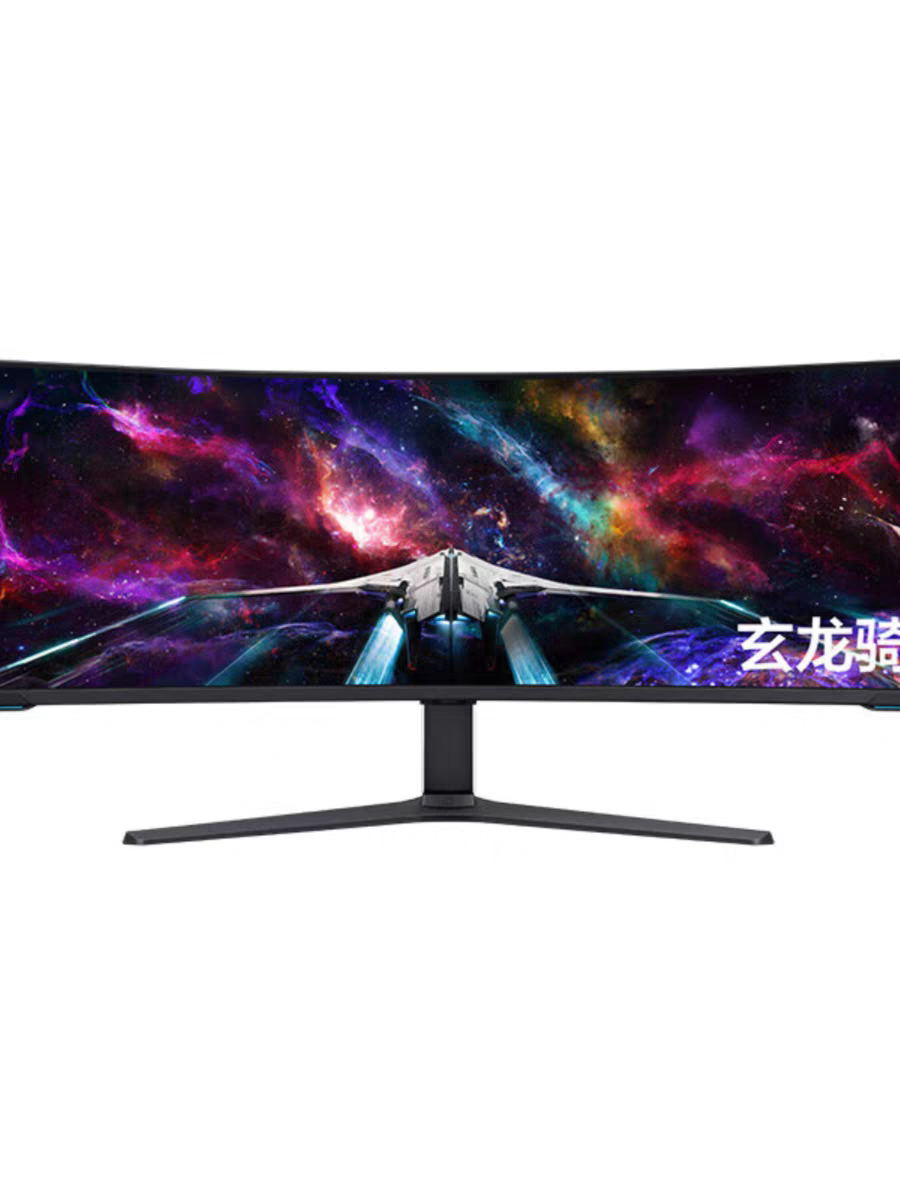 The world's first dual-UHD gam - Gaming Monitor Curved のレビューと価格